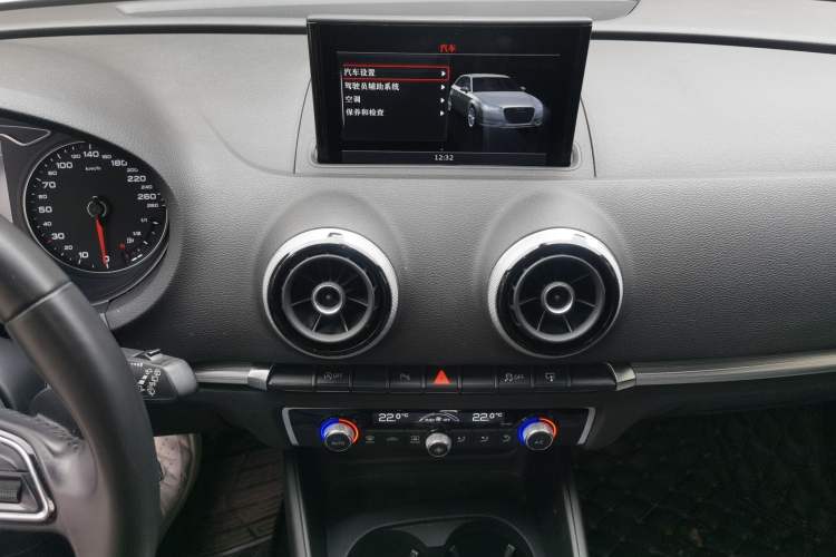 Used Audi A3 2015 Sportback 45 TFSI S line sports model Audio And AC Panel