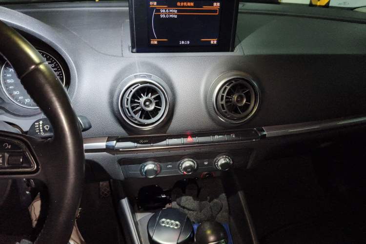 Used Audi A3 2015 Limousine 35 TFSI Millionth Anniversary Intelligent Leading Model Audio And AC Panel