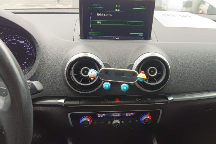 Used Audi A3 2015 Sportback 45 TFSI S line sports model Audio And AC Panel