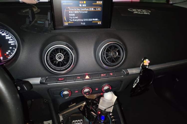 Used Audi A3 2015 Limousine 35 TFSI Millionth Anniversary Intelligent Leading Model Audio And AC Panel