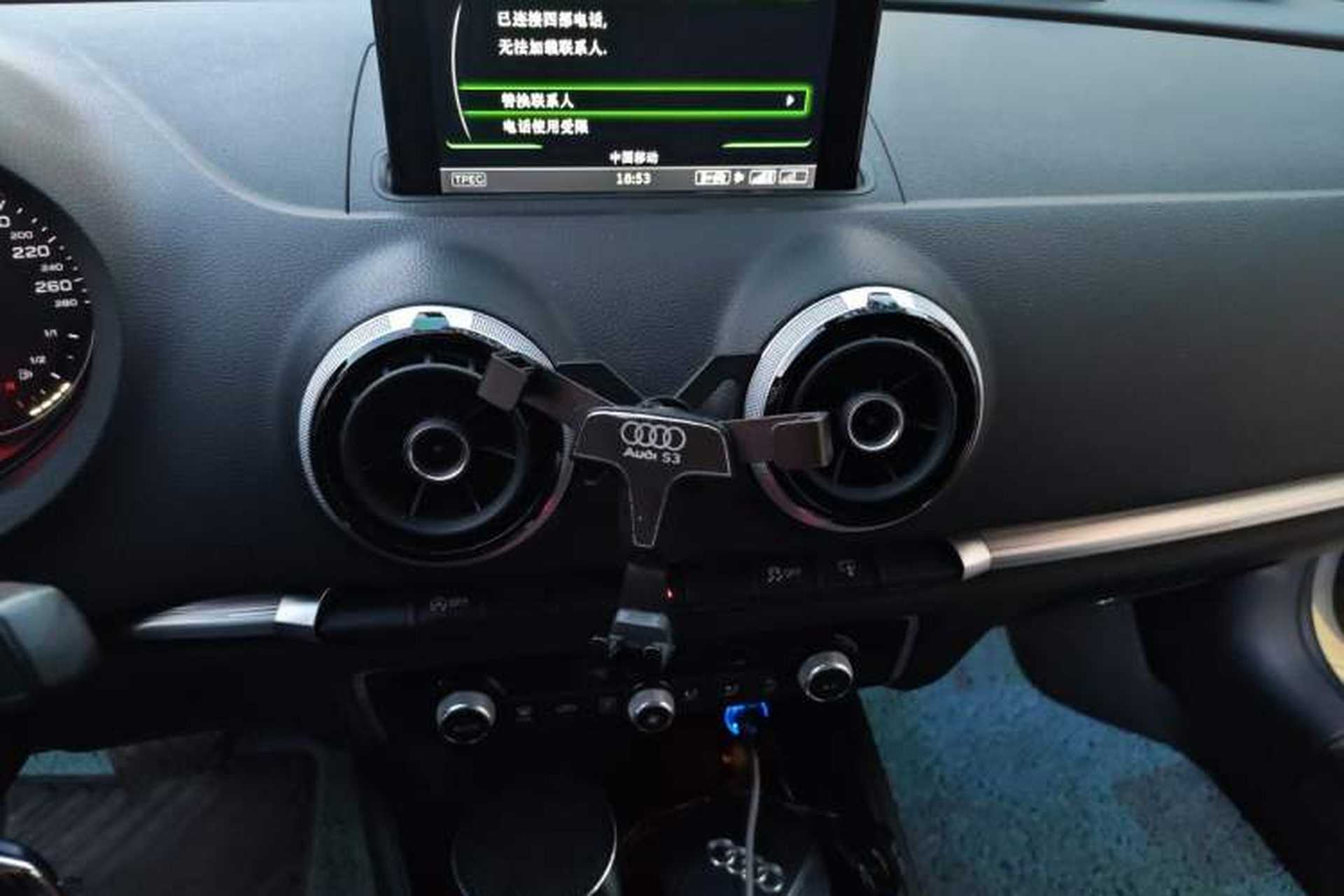 Used Audi A3 2015 Cabriolet 40 TFSI Audio And AC Panel
