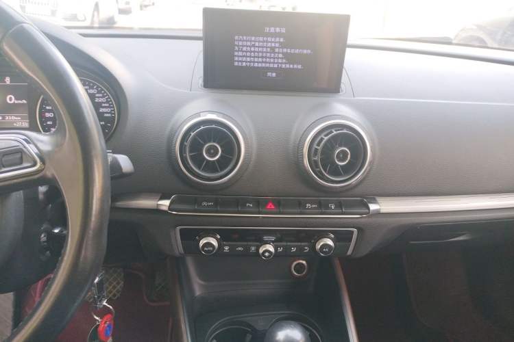 Used Audi A3 2015 Sportback 35 TFSI Millionth Anniversary Comfort Model Audio And AC Panel