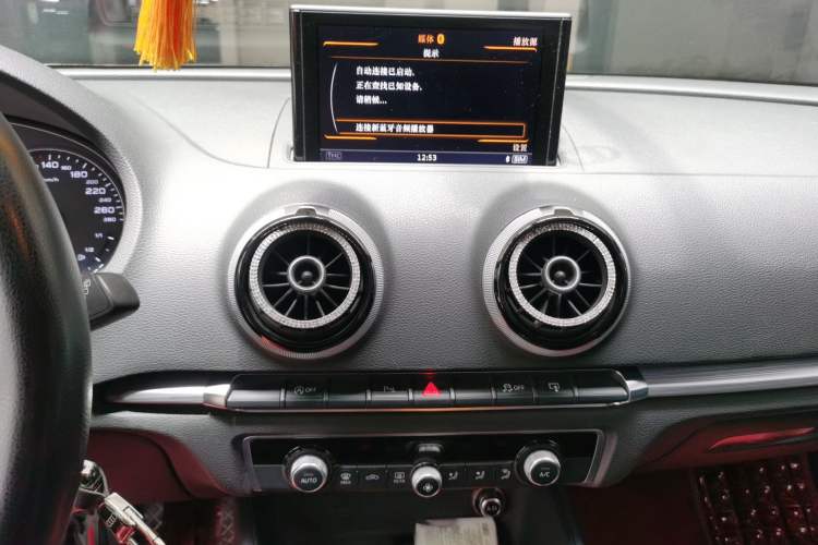 Used Audi A3 2015 Sportback 45 TFSI S line sports model Audio And AC Panel