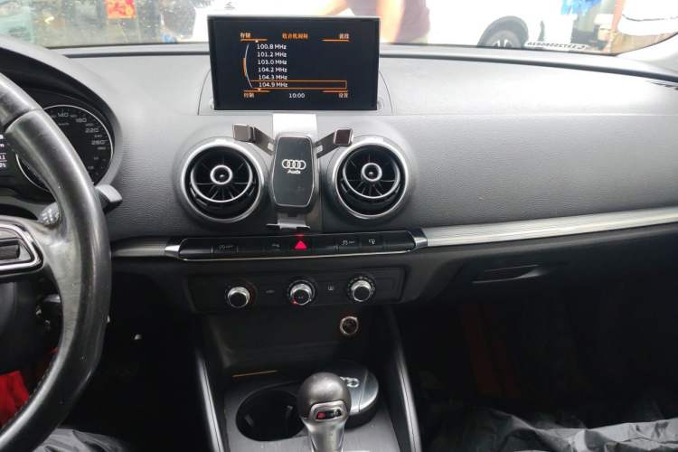 Used Audi A3 2015 Limousine 35 TFSI Millionth Anniversary Intelligent Leading Model Audio And AC Panel