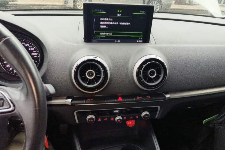 Used Audi A3 2015 Cabriolet 40 TFSI Audio And AC Panel