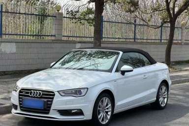 Used Audi A3 2015 Cabriolet 40 TFSI