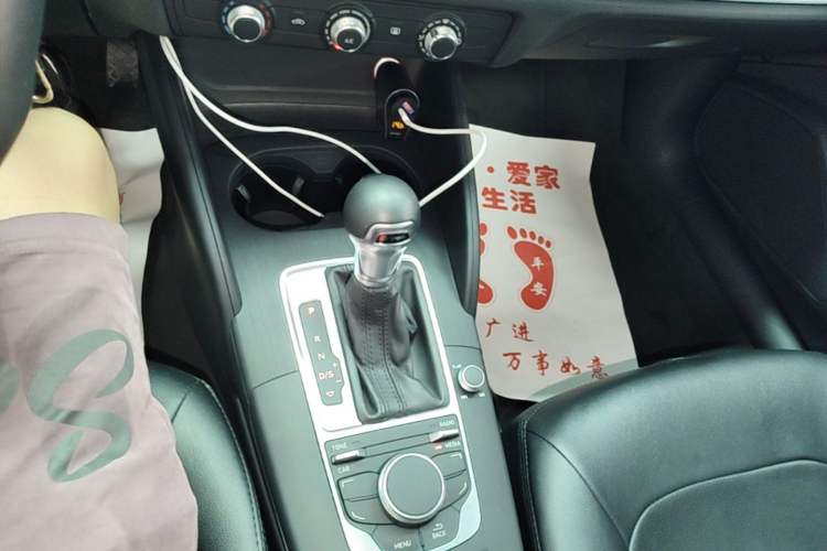 Used Audi A3 2015 Limousine 35 TFSI Millionth Anniversary Intelligent Leading Model Gear Lever