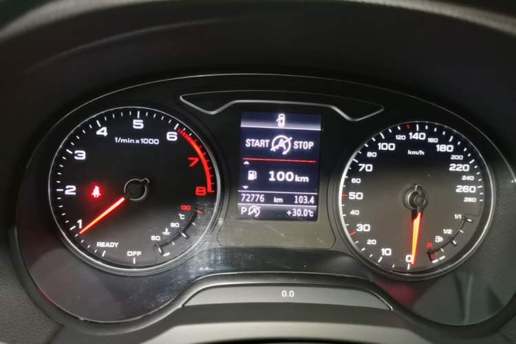 Used Audi A3 2015 Limousine 45 TFSI S line Luxury Model Instrument Cluster