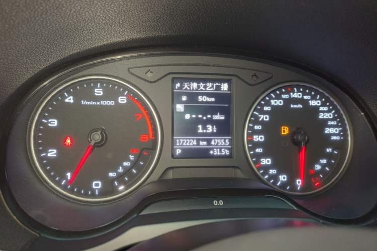 Used Audi A3 2015 Limousine 35 TFSI Millionth Anniversary Intelligent Leading Model Instrument Cluster