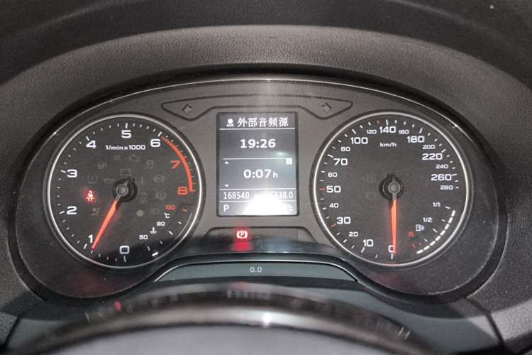 Used Audi A3 2015 Sportback 35 TFSI Millionth Anniversary Intelligent Leading Model Instrument Cluster