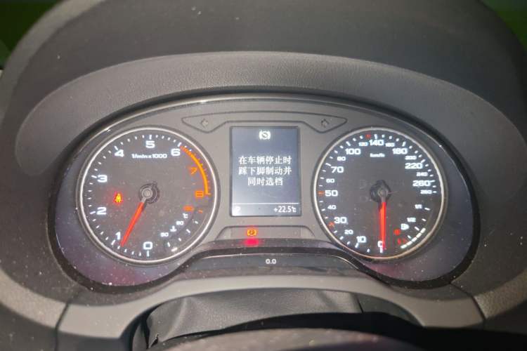 Used Audi A3 2015 Limousine 35 TFSI Millionth Anniversary Intelligent Leading Model Instrument Cluster