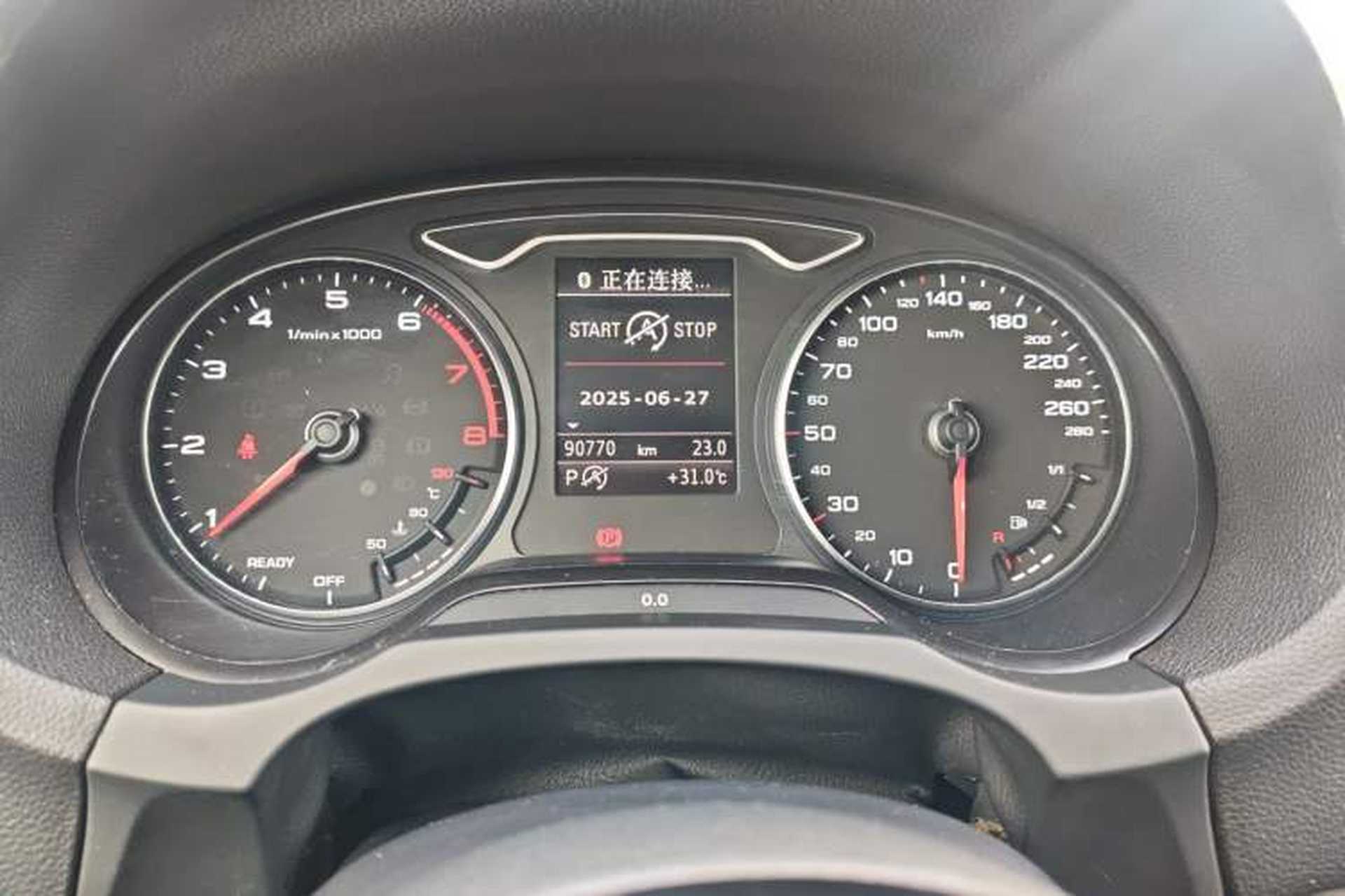 Used Audi A3 2015 Limousine 40 TFSI Automatic Comfort Model Instrument Cluster