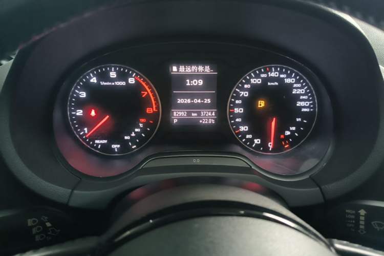 Used Audi A3 2015 Limousine 35 TFSI Millionth Anniversary Intelligent Leading Model Instrument Cluster