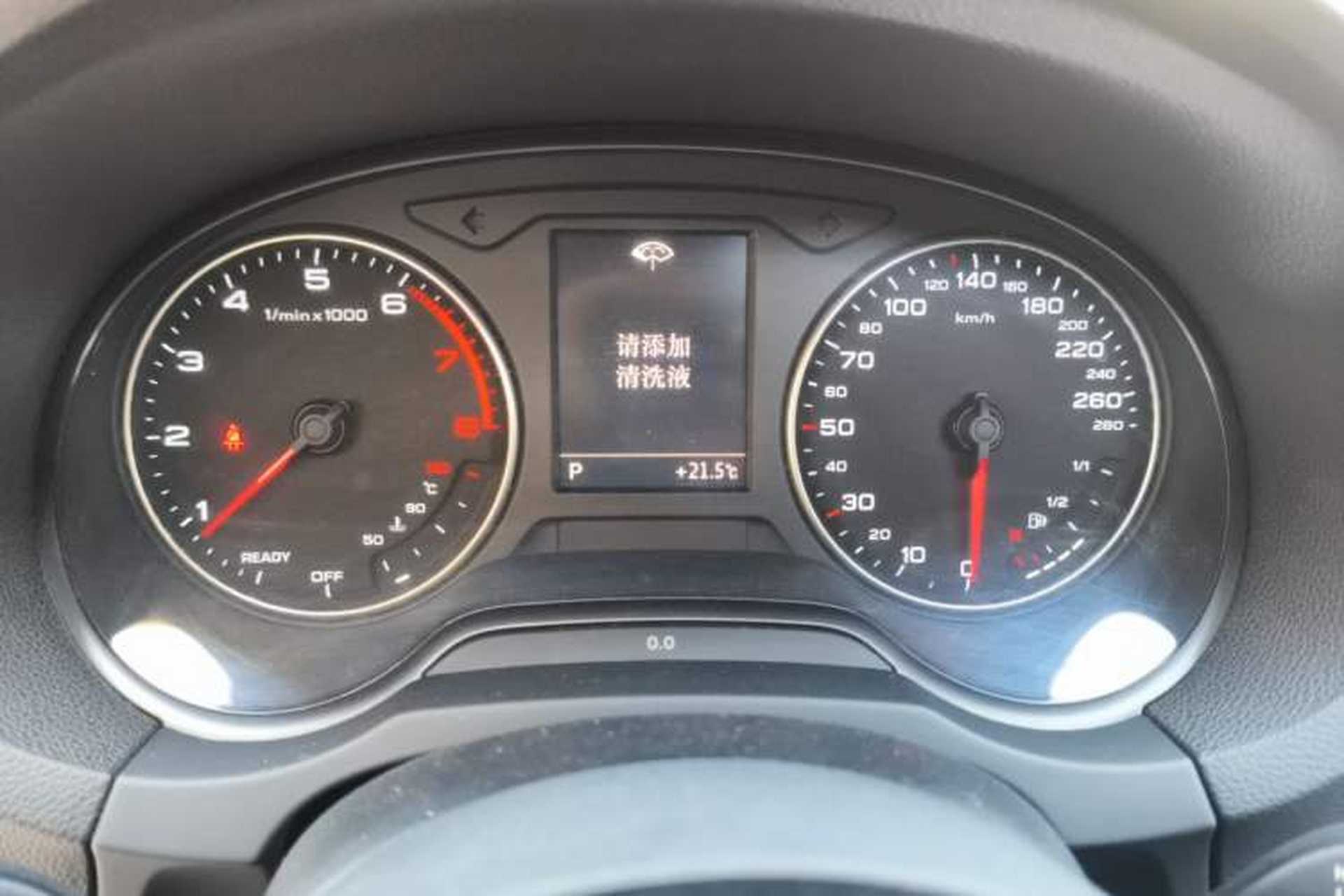 Used Audi A3 2015 Sportback 35 TFSI Millionth Anniversary Intelligent Leading Model Instrument Cluster
