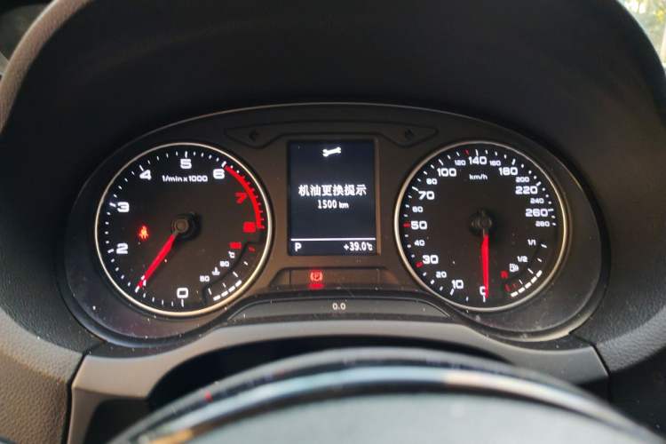Used Audi A3 2015 Limousine 35 TFSI Millionth Anniversary Comfort Model Instrument Cluster