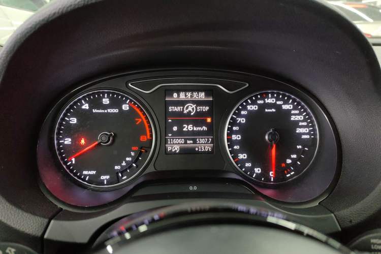 Used Audi A3 2015 Cabriolet 40 TFSI Instrument Cluster