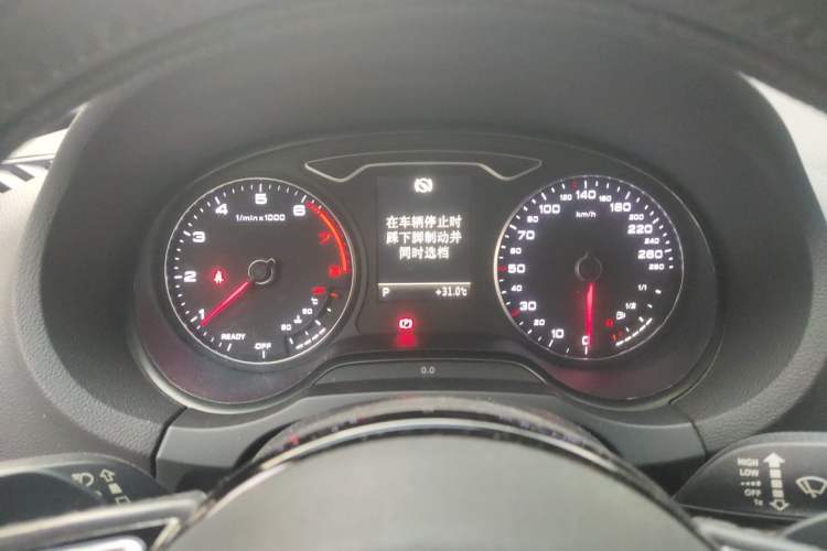 Used Audi A3 2015 Sportback 45 TFSI S line sports model Instrument Cluster