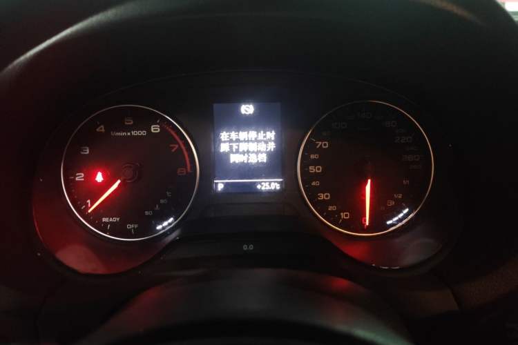 Used Audi A3 2015 Sportback 35 TFSI Millionth Anniversary Intelligent Leading Model Instrument Cluster