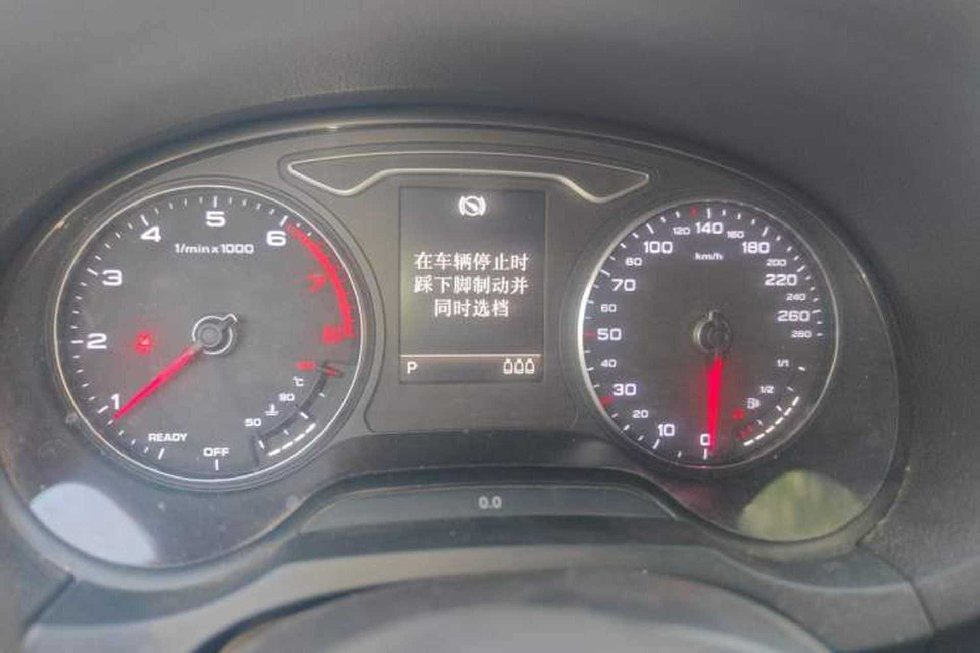 Used Audi A3 2015 Sportback 45 TFSI S line sports model Instrument Cluster