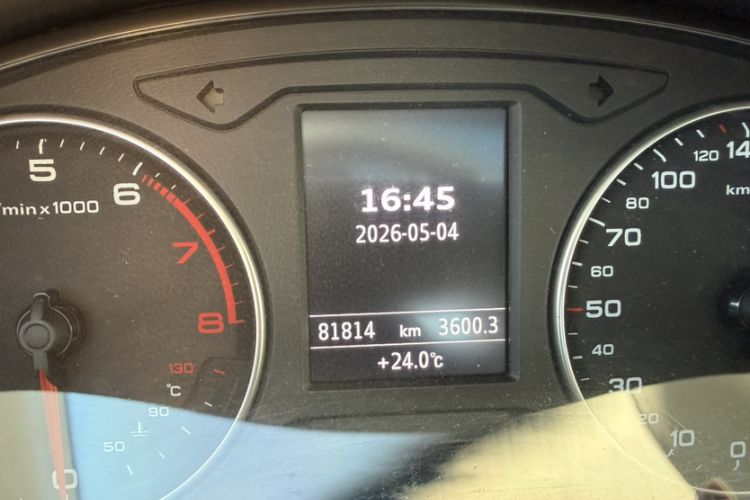 Used Audi A3 2015 Limousine 35 TFSI Millionth Anniversary Comfort Model Odometer Close Up