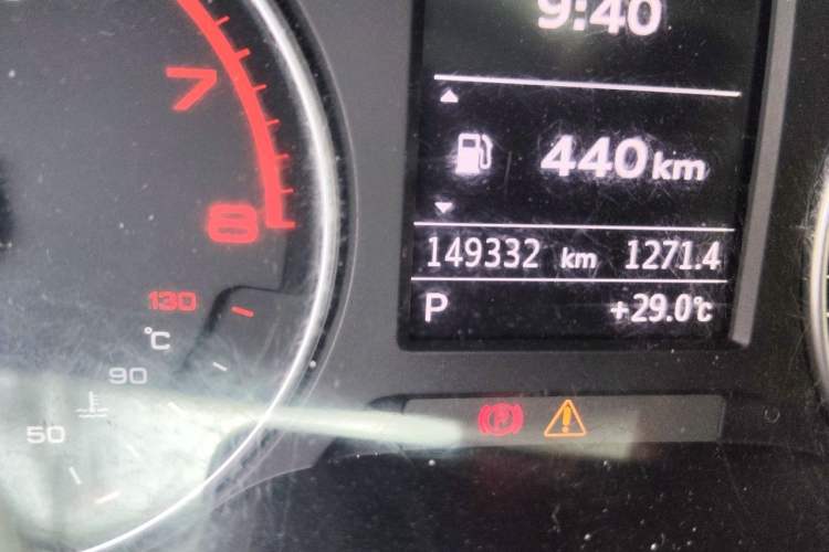 Used Audi A3 2015 Limousine 35 TFSI Millionth Anniversary Intelligent Leading Model Odometer Close Up