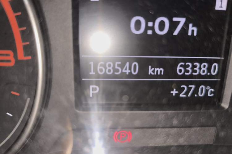 Used Audi A3 2015 Sportback 35 TFSI Millionth Anniversary Intelligent Leading Model Odometer Close Up