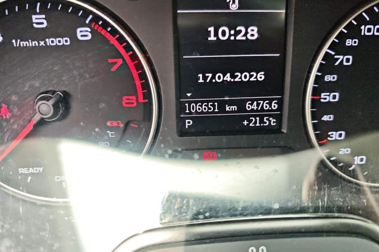 Used Audi A3 2015 Limousine 35 TFSI Millionth Anniversary Intelligent Leading Model Odometer Close Up