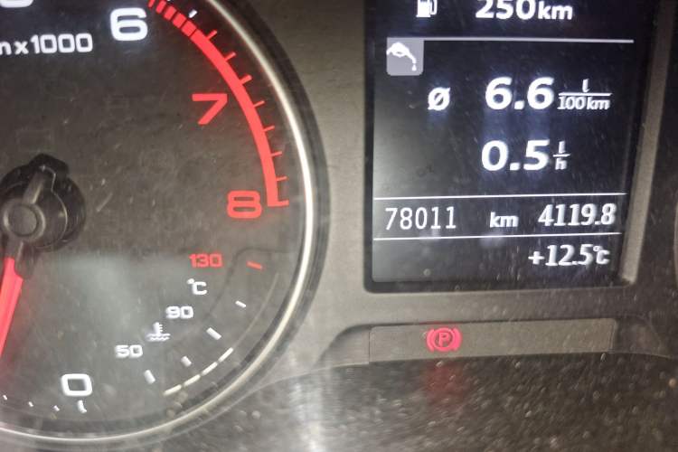Used Audi A3 2015 Sportback 35 TFSI Manual Ambition Edition Odometer Close Up