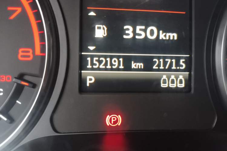 Used Audi A3 2015 Sportback 45 TFSI S line sports model Odometer Close Up