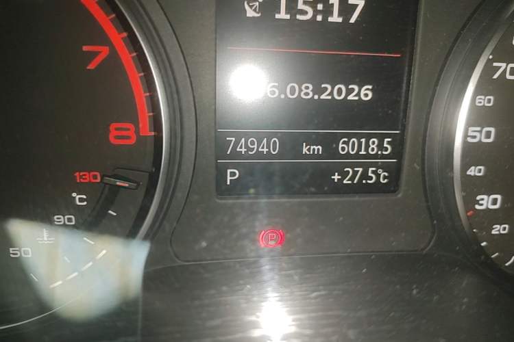 Used Audi A3 2015 Sportback 40 TFSI Automatic Comfort Model Odometer Close Up