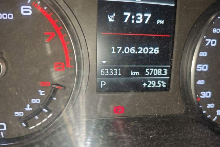 Used Audi A3 2015 Limousine 45 TFSI S line Luxury Model Odometer Close Up