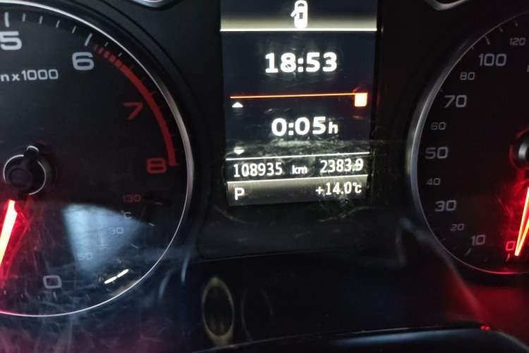 Used Audi A3 2015 Cabriolet 40 TFSI Odometer Close Up