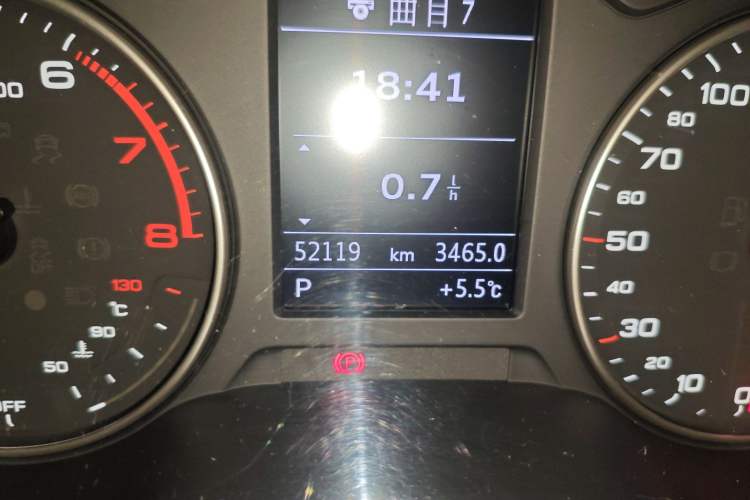 Used Audi A3 2015 Limousine 35 TFSI Millionth Anniversary Intelligent Leading Model Odometer Close Up