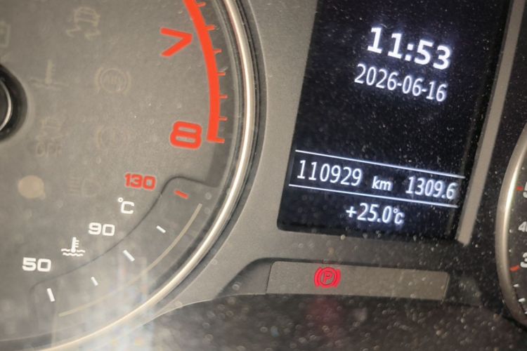 Used Audi A3 2015 Limousine 35 TFSI Millionth Anniversary Intelligent Leading Model Odometer Close Up
