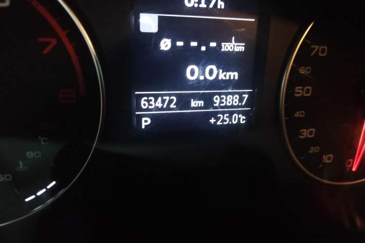 Used Audi A3 2015 Sportback 35 TFSI Millionth Anniversary Intelligent Leading Model Odometer Close Up