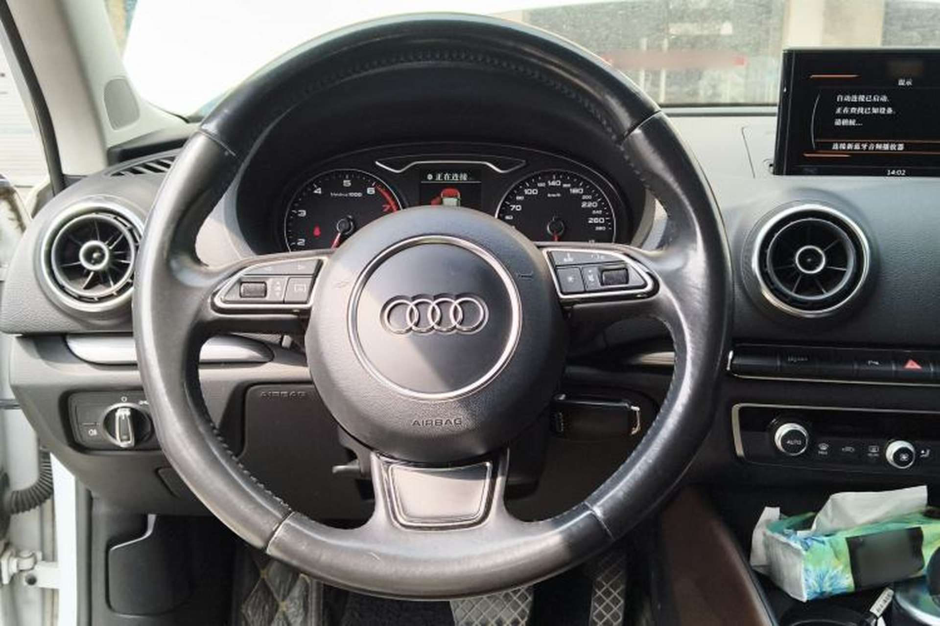 Used Audi A3 2015 Sportback 40 TFSI Automatic Comfort Model Steering Wheel