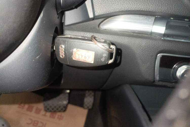 Used Audi A3 2015 Sportback 40 TFSI Automatic Comfort Model Vehicle Key