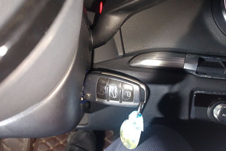 Used Audi A3 2015 Limousine 35 TFSI Millionth Anniversary Comfort Model Vehicle Key