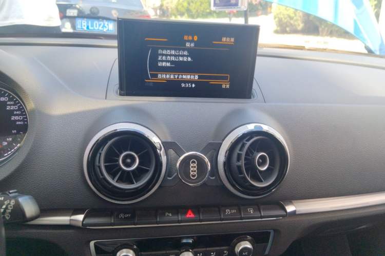 Used Audi A3 2016 Sportback 35 TFSI Style Edition Audio And AC Panel
