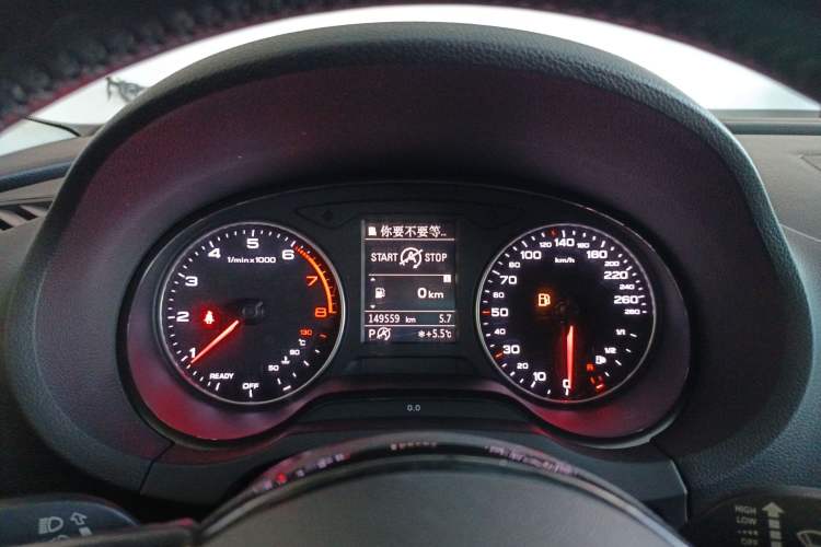 Used Audi A3 2016 Sportback 35 TFSI Ambition Edition Instrument Cluster
