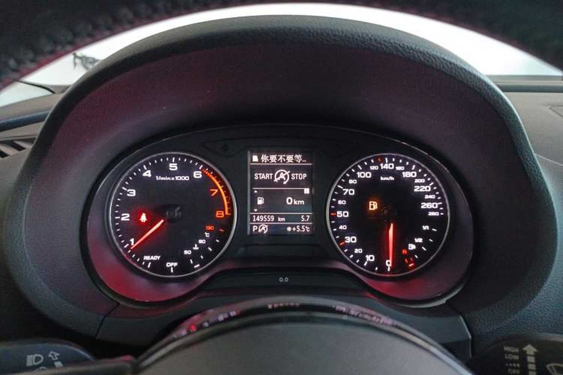 Used Audi A3 2016 Sportback 35 TFSI Ambition Edition Instrument Cluster