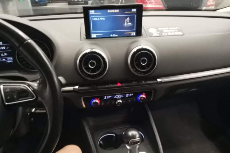 Used Audi A3 2016 Sportback 35 TFSI Style Edition Audio And AC Panel
