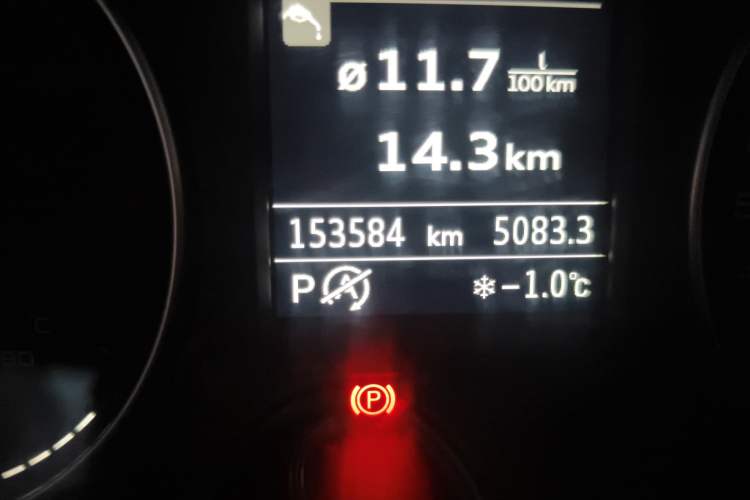 Used Audi A3 2016 Limousine 35 TFSI Style Edition Odometer Close Up