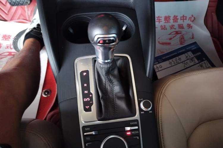 Used Audi A3 2016 Limousine 35 TFSI Prestige Edition Gear Lever