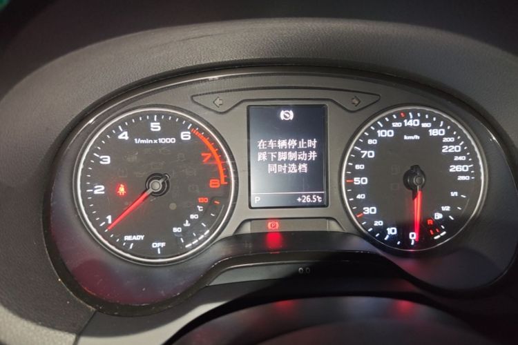Used Audi A3 2016 Sportback 35 TFSI Ambition Instrument Cluster