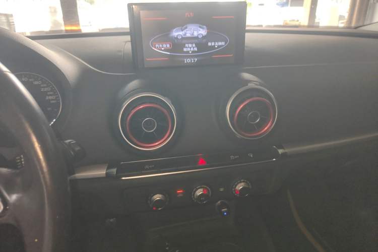 Used Audi A3 2016 Limousine 35 TFSI Ambition Edition Audio And AC Panel
