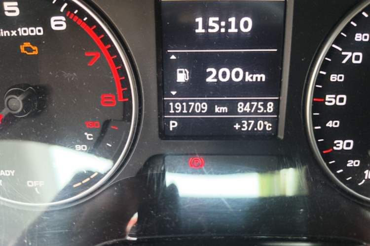 Used Audi A3 2016 Limousine 35 TFSI Prestige Edition Odometer Close Up