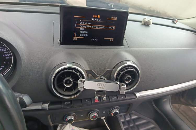 Used Audi A3 2016 Sportback 35 TFSI Ambition Audio And AC Panel