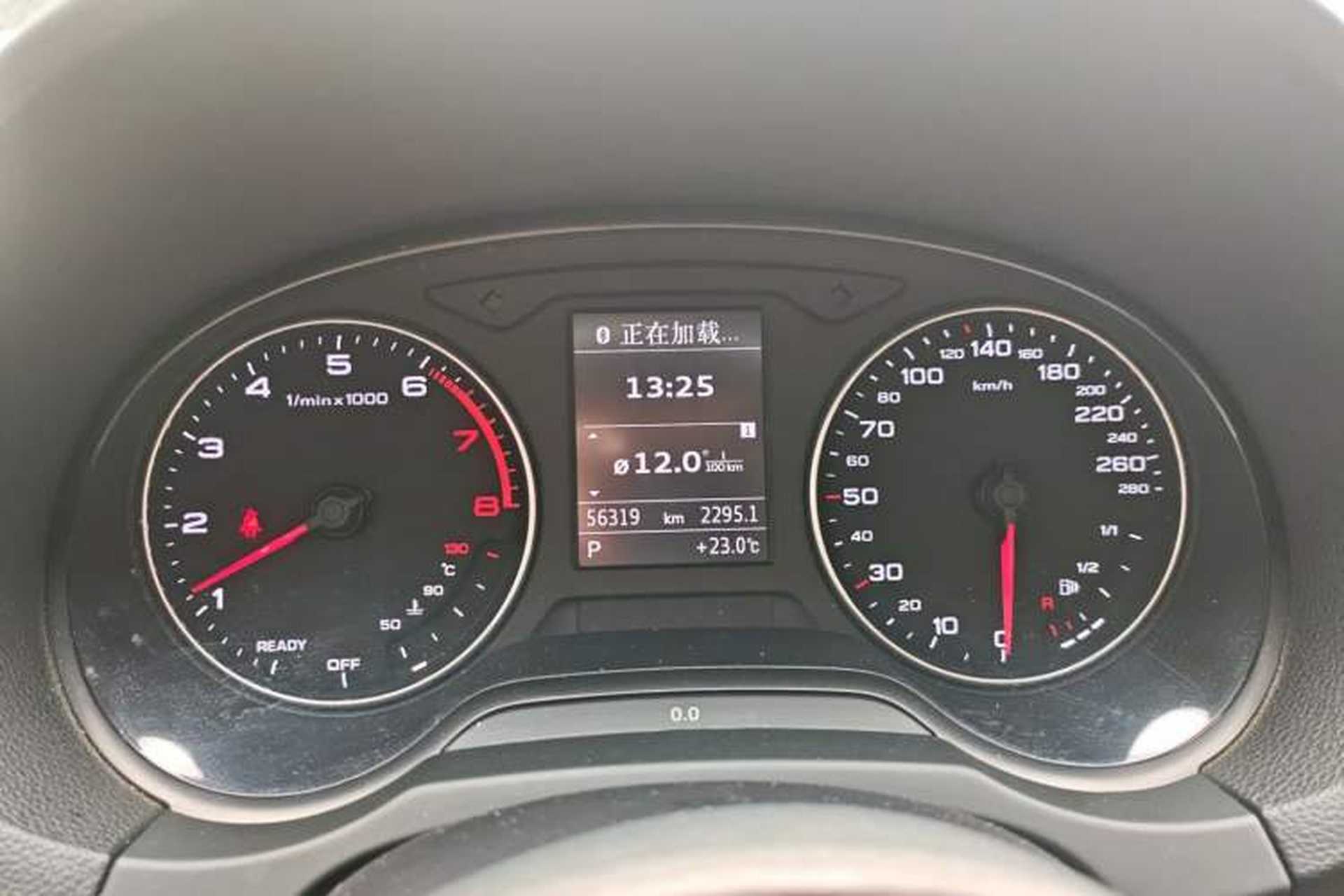 Used Audi A3 2016 Sportback 35 TFSI Ambition Instrument Cluster