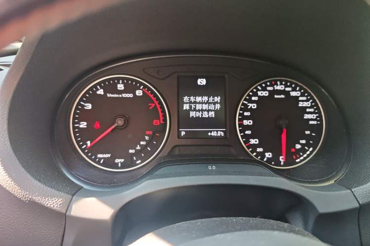 Used Audi A3 2016 Sportback 35 TFSI Style Edition Instrument Cluster